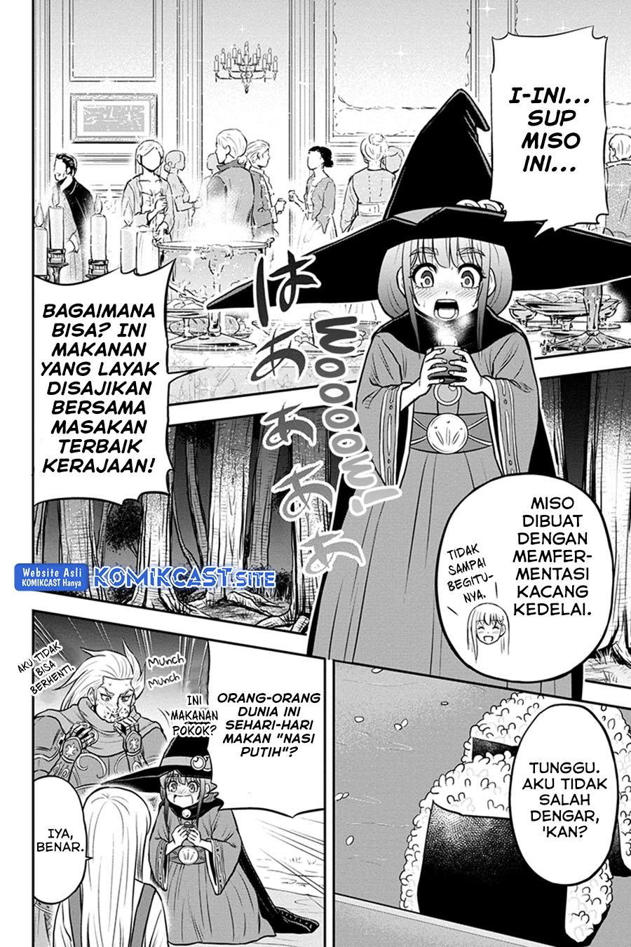 Orenchi ni Kita Onna Kishi to: Inakagurashi suru Koto ni Natta Ken Chap 101 - Next Chap 102