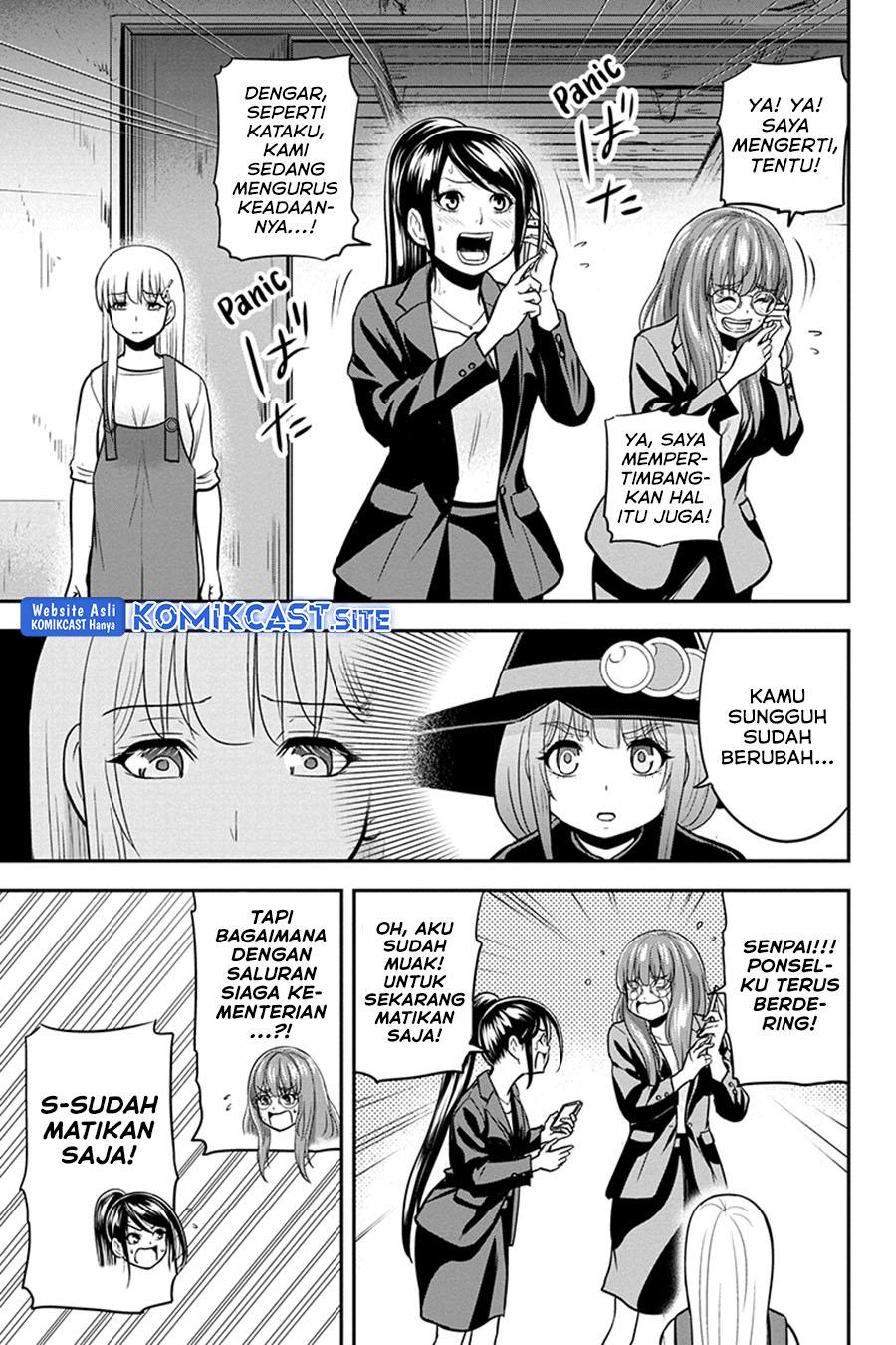 Orenchi ni Kita Onna Kishi to: Inakagurashi suru Koto ni Natta Ken Chap 101 - Next Chap 102