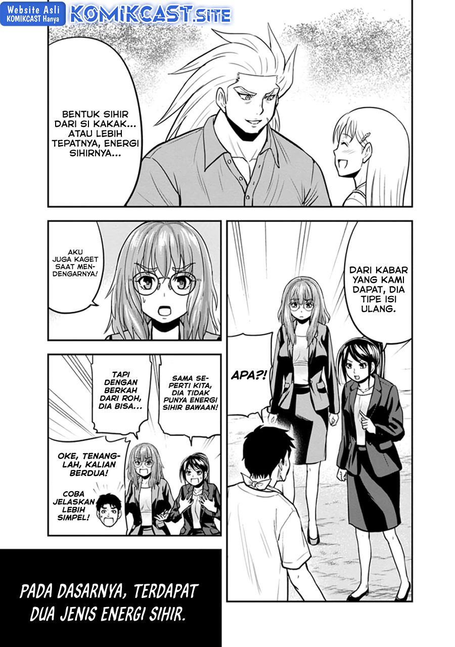 Orenchi ni Kita Onna Kishi to: Inakagurashi suru Koto ni Natta Ken Chap 102 - Next Chap 103