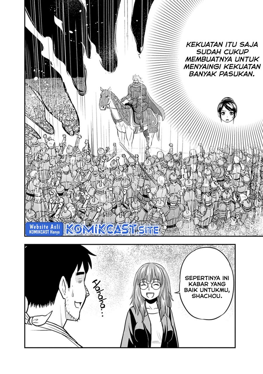 Orenchi ni Kita Onna Kishi to: Inakagurashi suru Koto ni Natta Ken Chap 102 - Next Chap 103