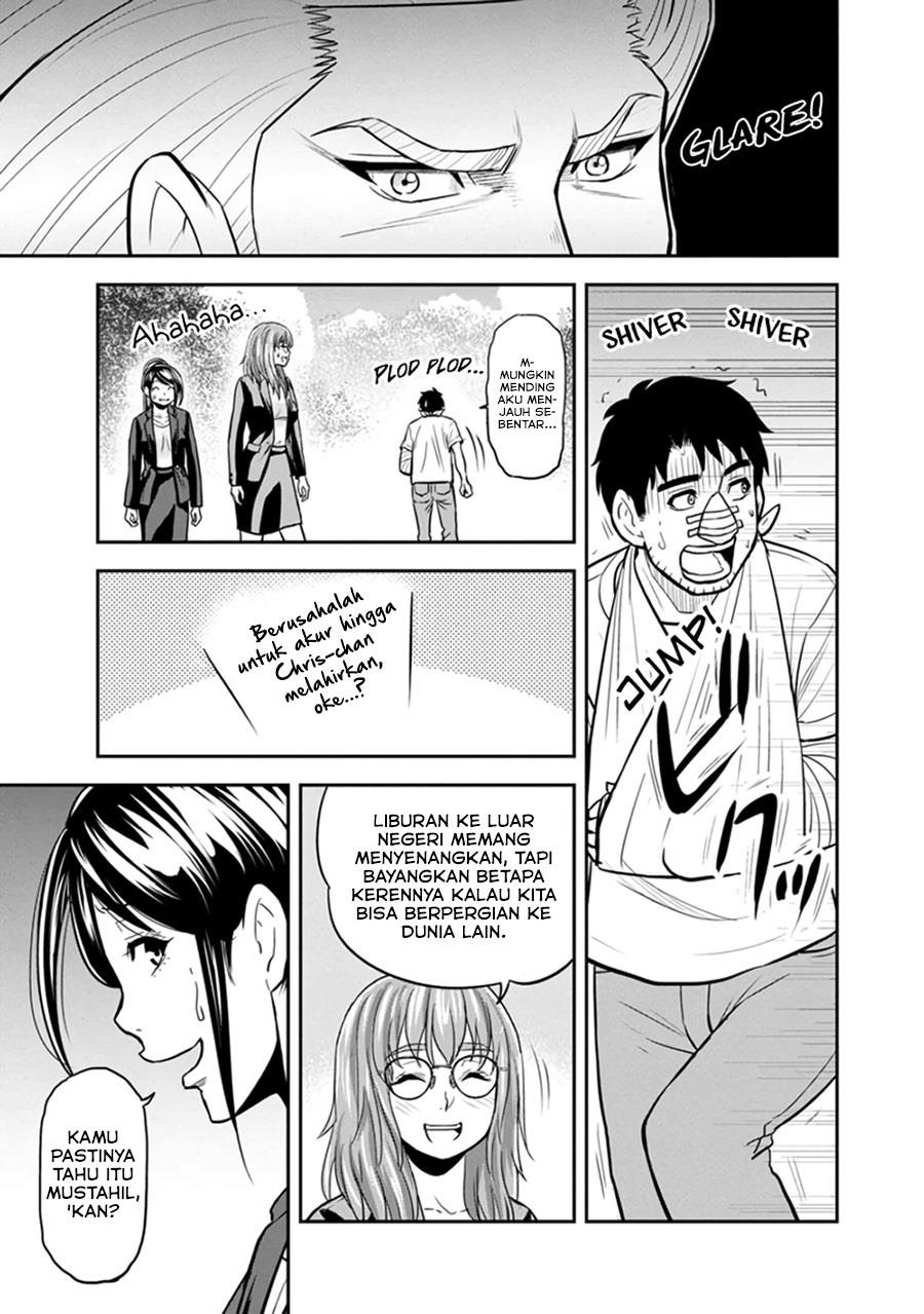 Orenchi ni Kita Onna Kishi to: Inakagurashi suru Koto ni Natta Ken Chap 102 - Next Chap 103