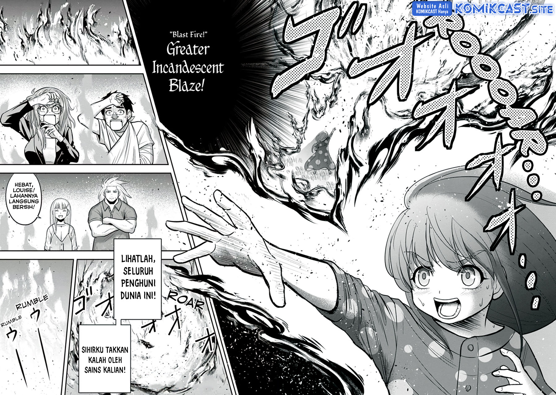 Orenchi ni Kita Onna Kishi to: Inakagurashi suru Koto ni Natta Ken Chap 103 - Next Chap 104