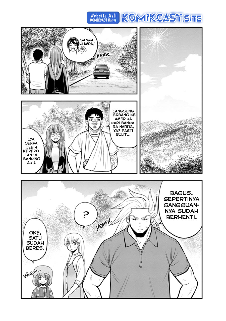 Orenchi ni Kita Onna Kishi to: Inakagurashi suru Koto ni Natta Ken Chap 103 - Next Chap 104