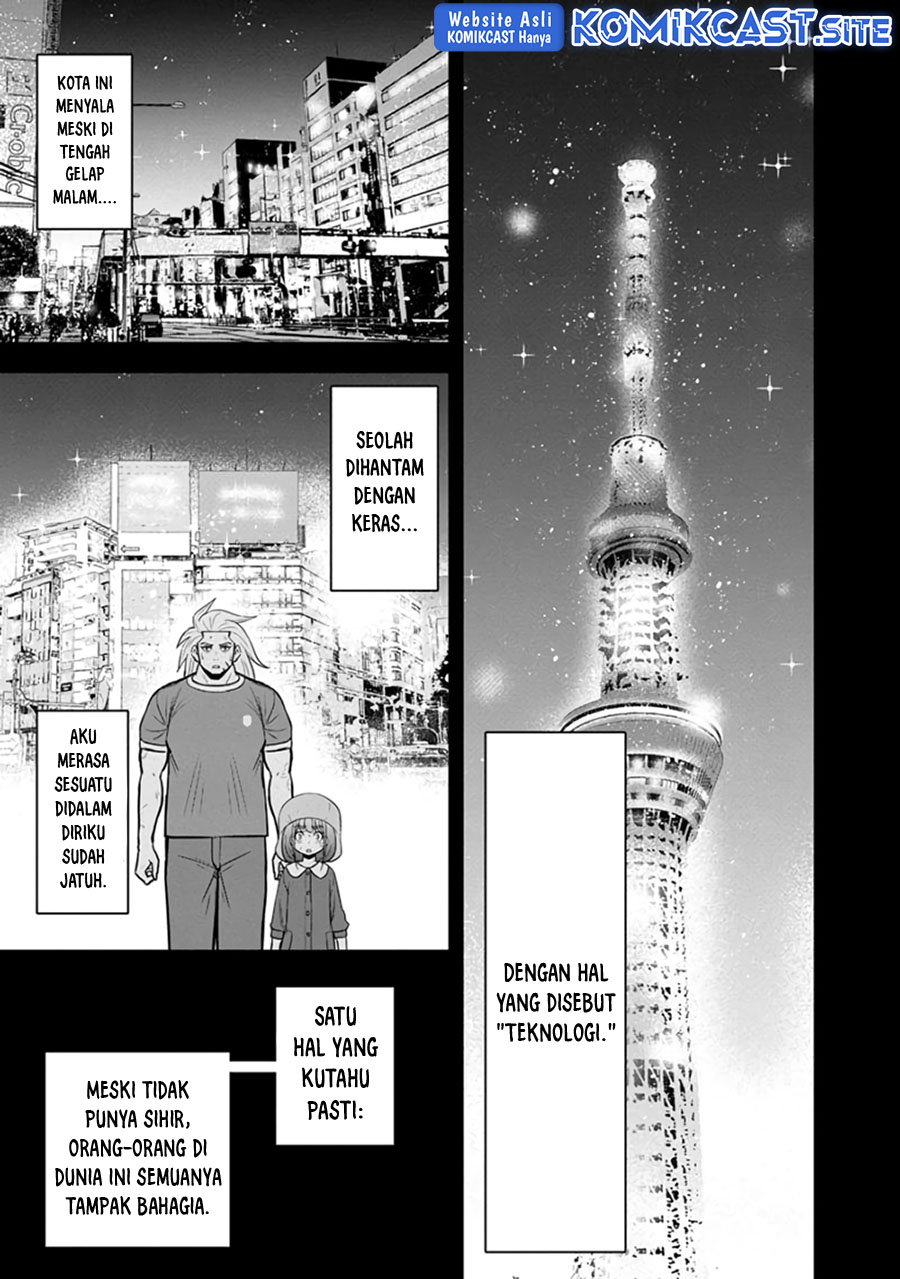 Orenchi ni Kita Onna Kishi to: Inakagurashi suru Koto ni Natta Ken Chap 103 - Next Chap 104