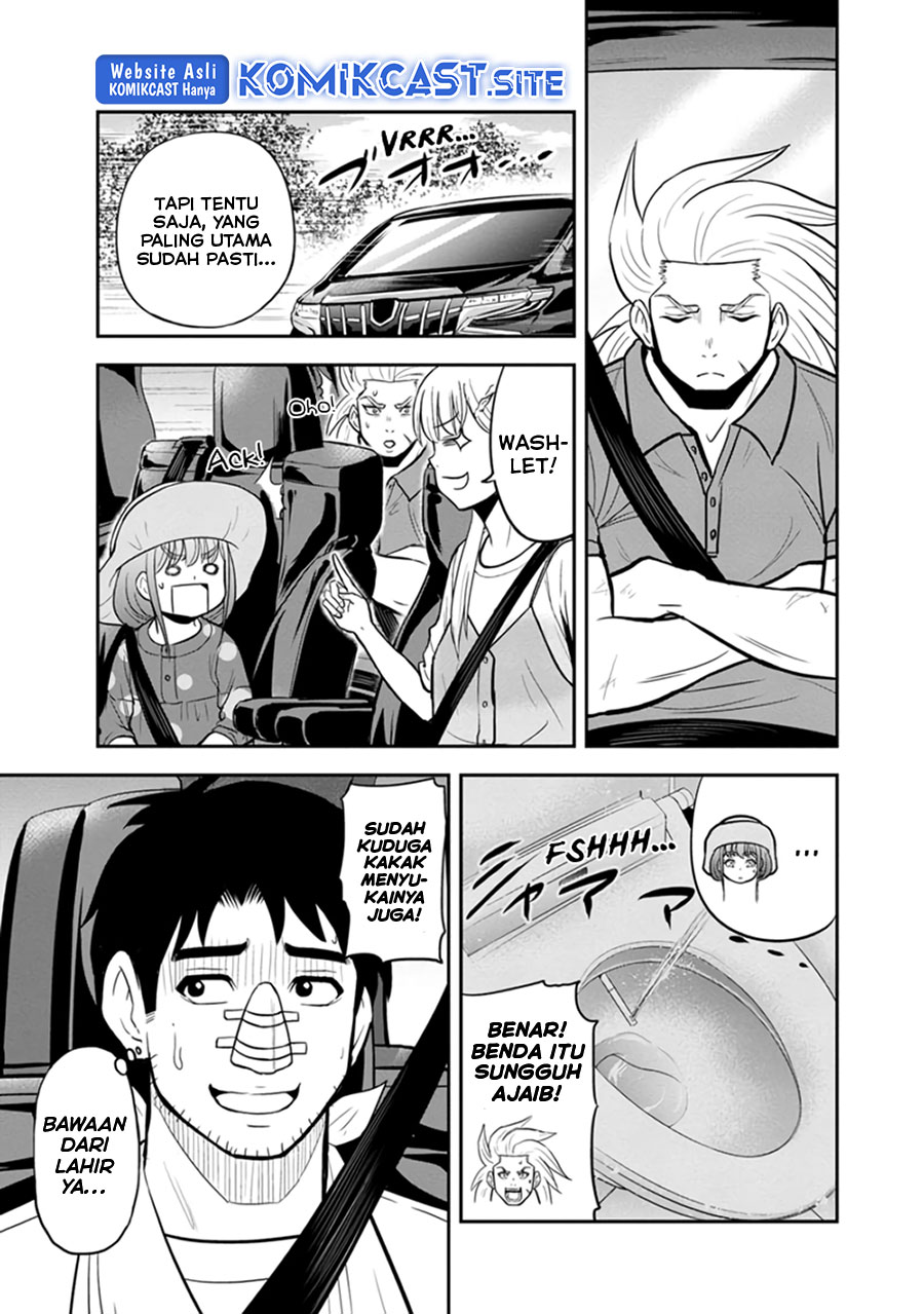 Orenchi ni Kita Onna Kishi to: Inakagurashi suru Koto ni Natta Ken Chap 103 - Next Chap 104
