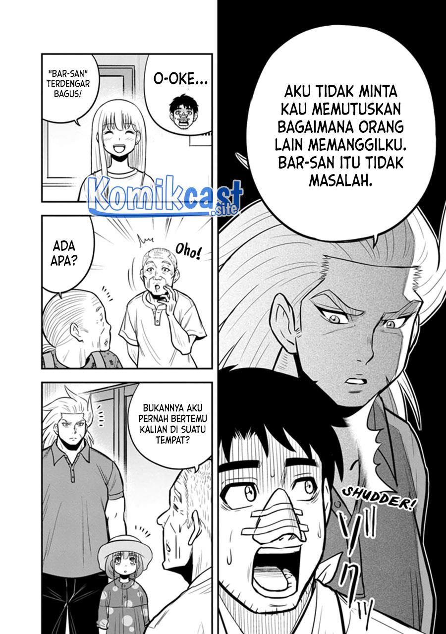 Orenchi ni Kita Onna Kishi to: Inakagurashi suru Koto ni Natta Ken Chap 104 - Next Chap 105