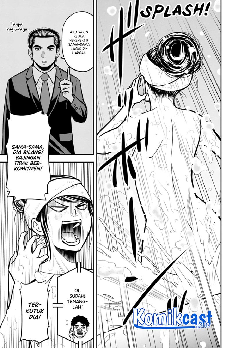 Orenchi ni Kita Onna Kishi to: Inakagurashi suru Koto ni Natta Ken Chap 105 - Next Chap 106