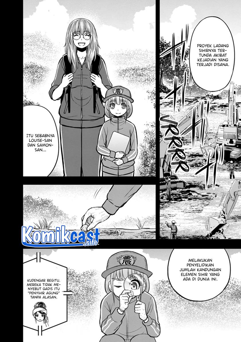 Orenchi ni Kita Onna Kishi to: Inakagurashi suru Koto ni Natta Ken Chap 105 - Next Chap 106