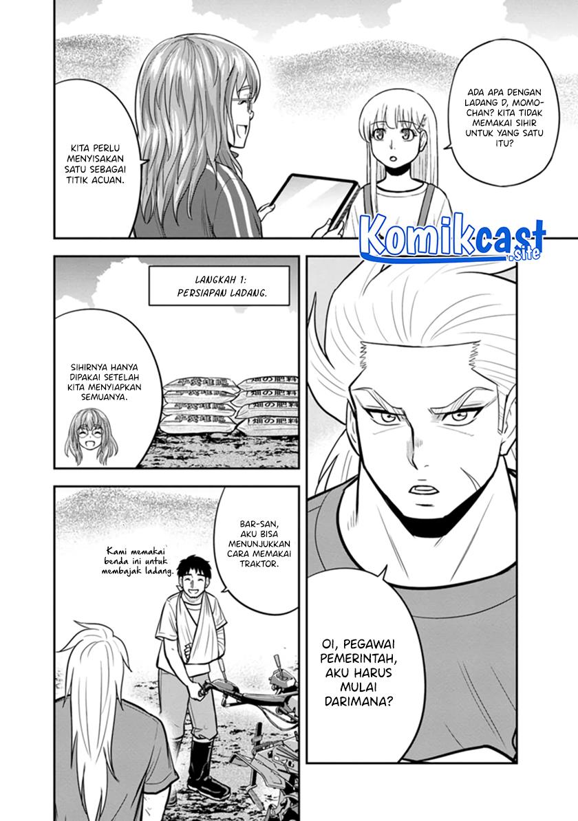 Orenchi ni Kita Onna Kishi to: Inakagurashi suru Koto ni Natta Ken Chap 107 - Next Chap 108