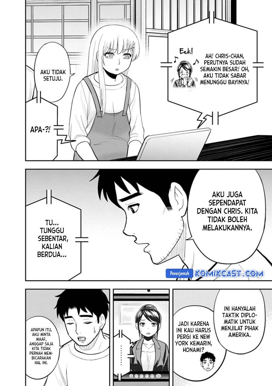 Orenchi ni Kita Onna Kishi to: Inakagurashi suru Koto ni Natta Ken Chap 118 - Next Chap 119