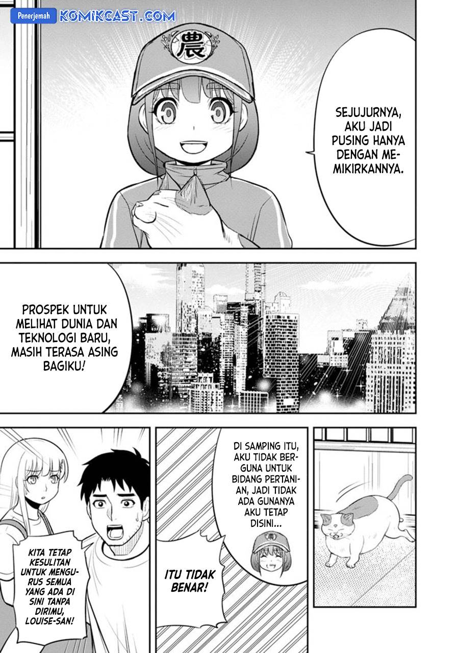 Orenchi ni Kita Onna Kishi to: Inakagurashi suru Koto ni Natta Ken Chap 118 - Next Chap 119