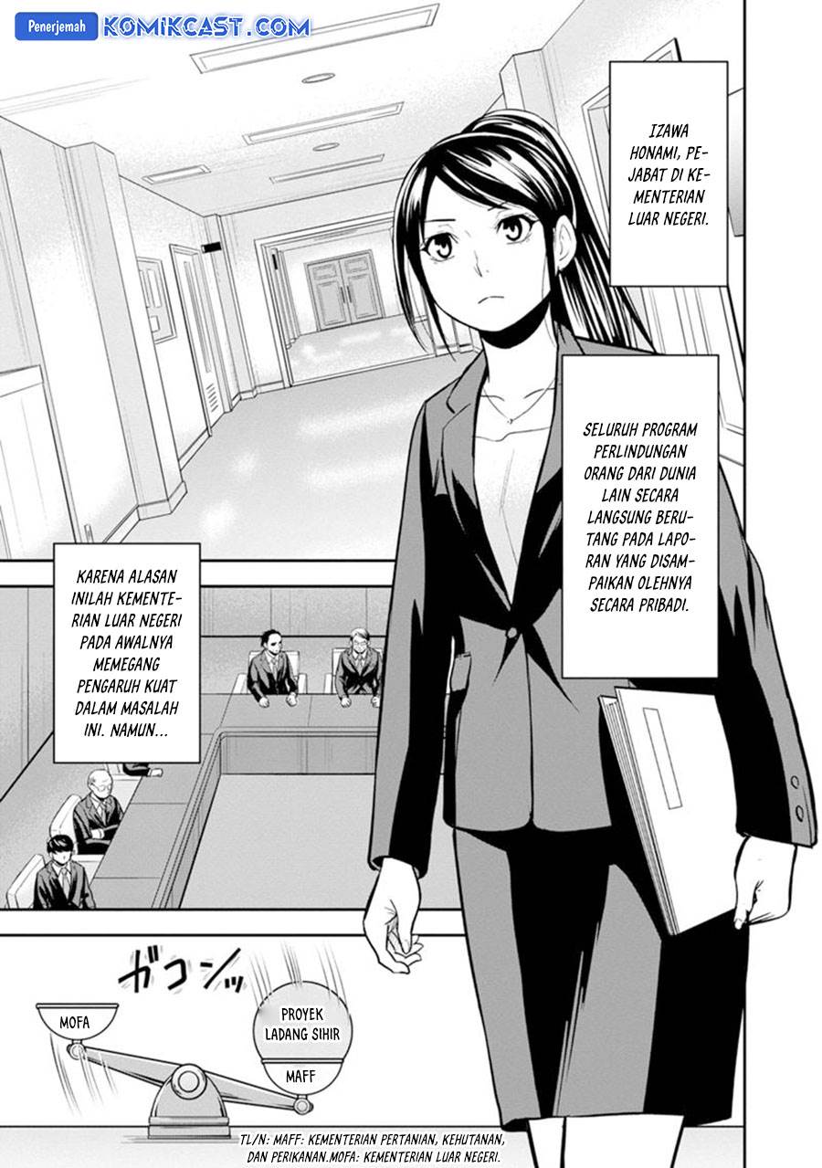 Orenchi ni Kita Onna Kishi to: Inakagurashi suru Koto ni Natta Ken Chap 118 - Next Chap 119