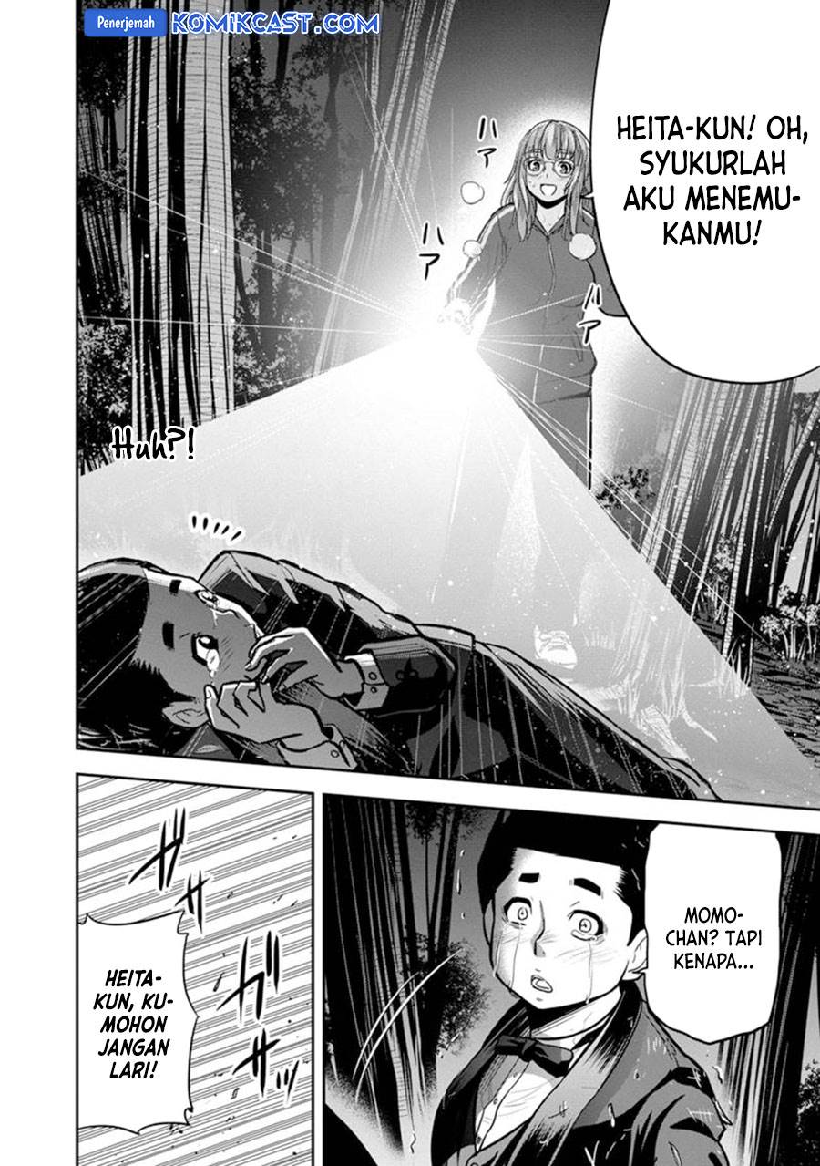 Orenchi ni Kita Onna Kishi to: Inakagurashi suru Koto ni Natta Ken Chap 119 - Next Chap 120