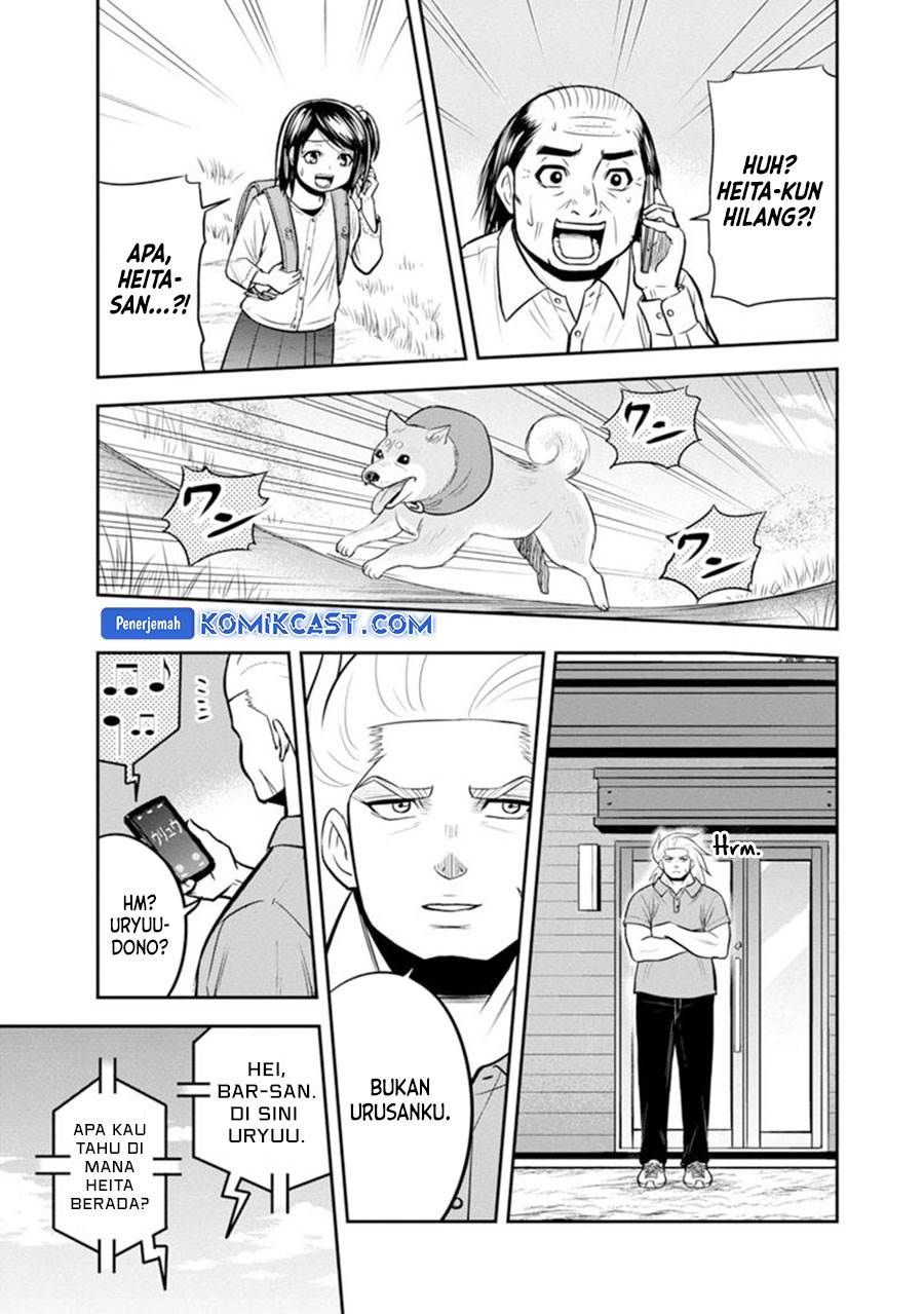 Orenchi ni Kita Onna Kishi to: Inakagurashi suru Koto ni Natta Ken Chap 119 - Next Chap 120