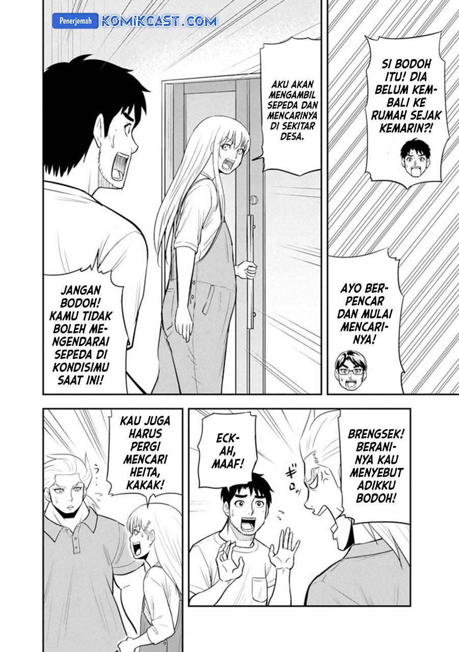 Orenchi ni Kita Onna Kishi to: Inakagurashi suru Koto ni Natta Ken Chap 119 - Next Chap 120