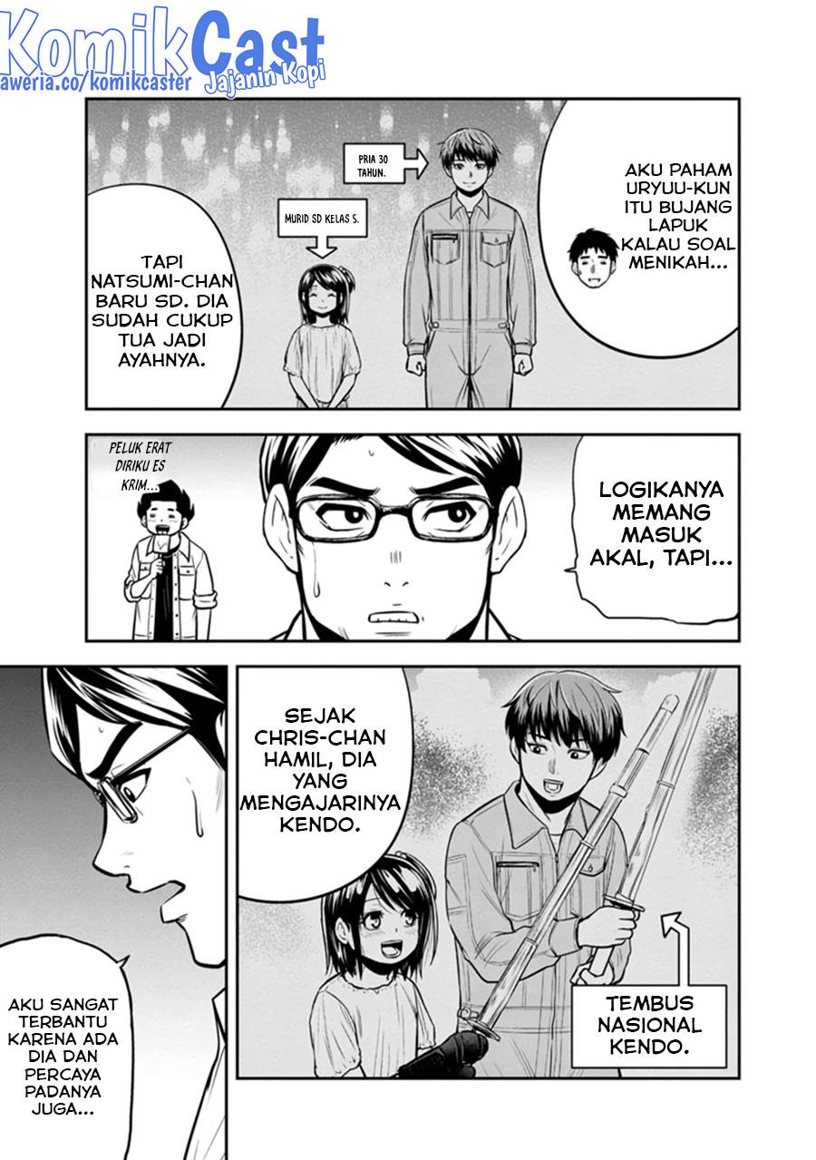 Orenchi ni Kita Onna Kishi to: Inakagurashi suru Koto ni Natta Ken Chap 110 - Next Chap 111