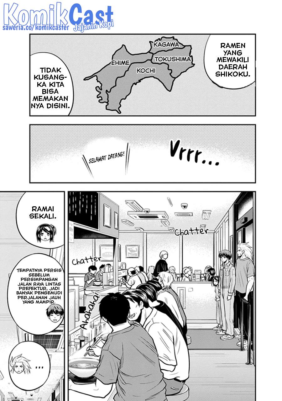 Orenchi ni Kita Onna Kishi to: Inakagurashi suru Koto ni Natta Ken Chap 112 - Next Chap 113