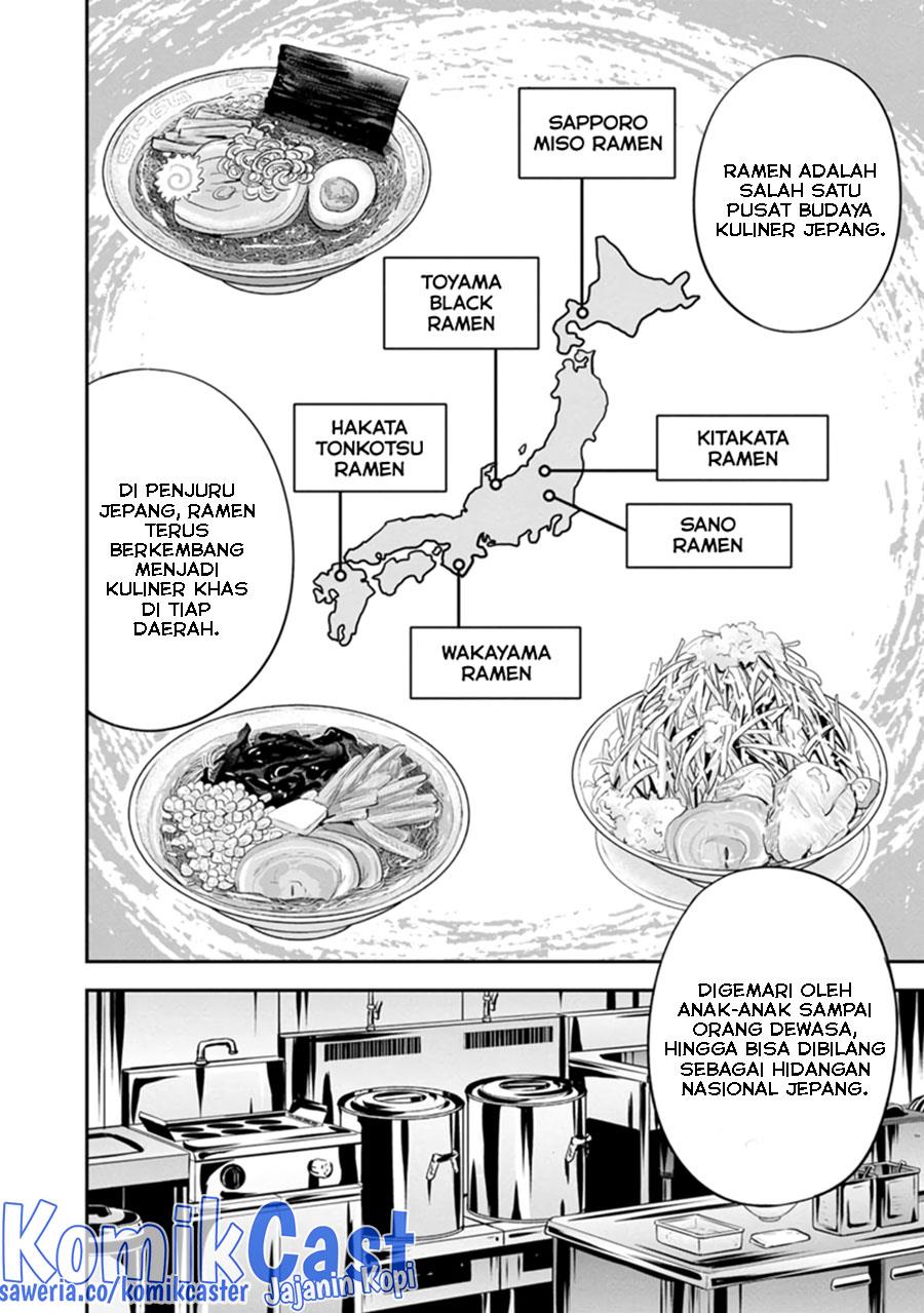 Orenchi ni Kita Onna Kishi to: Inakagurashi suru Koto ni Natta Ken Chap 112 - Next Chap 113