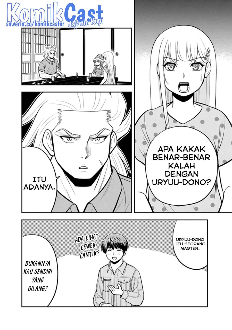Orenchi ni Kita Onna Kishi to: Inakagurashi suru Koto ni Natta Ken Chap 113 - Next Chap 114