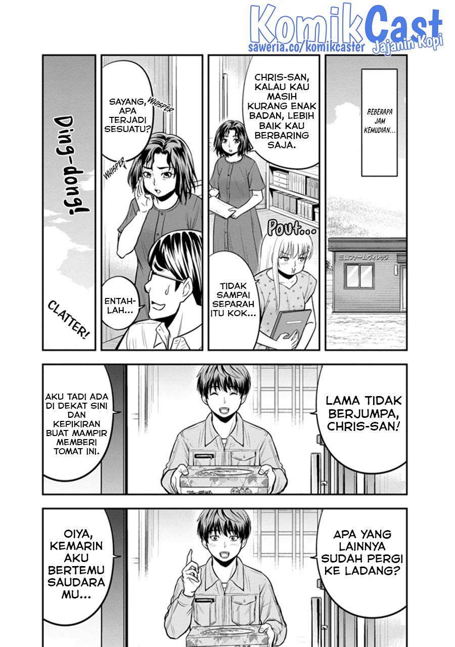 Orenchi ni Kita Onna Kishi to: Inakagurashi suru Koto ni Natta Ken Chap 113 - Next Chap 114