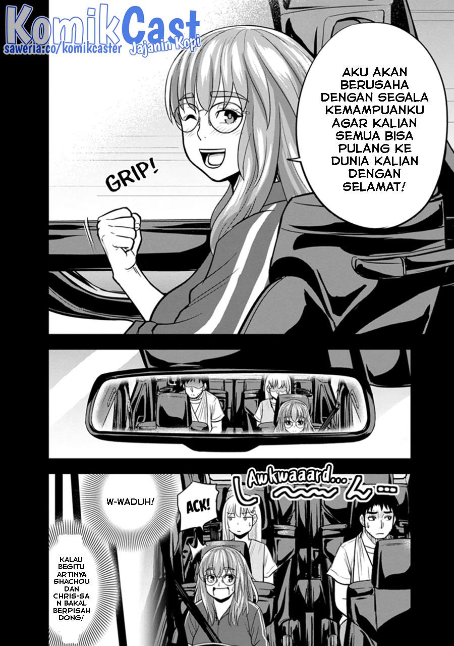Orenchi ni Kita Onna Kishi to: Inakagurashi suru Koto ni Natta Ken Chap 114 - Next Chap 115