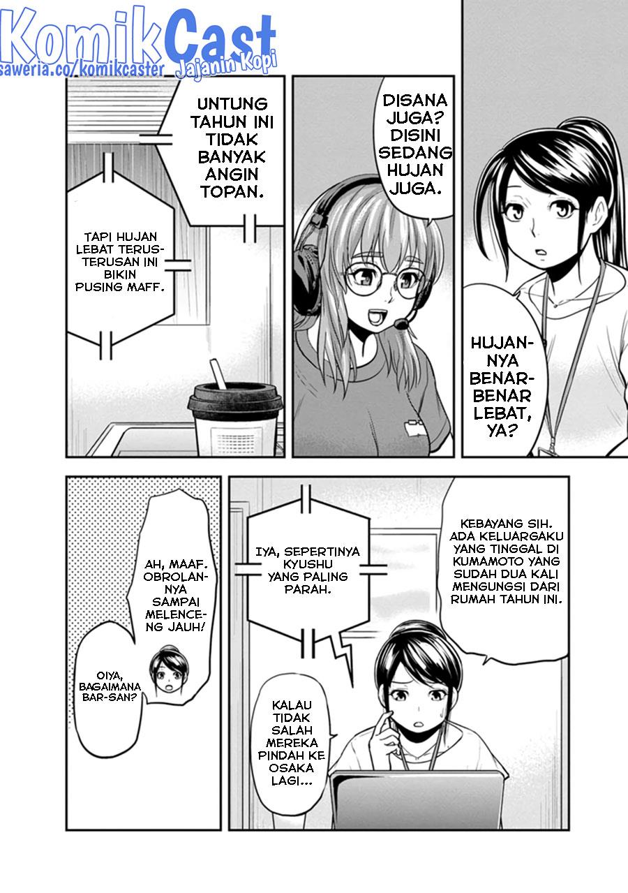 Orenchi ni Kita Onna Kishi to: Inakagurashi suru Koto ni Natta Ken Chap 114 - Next Chap 115