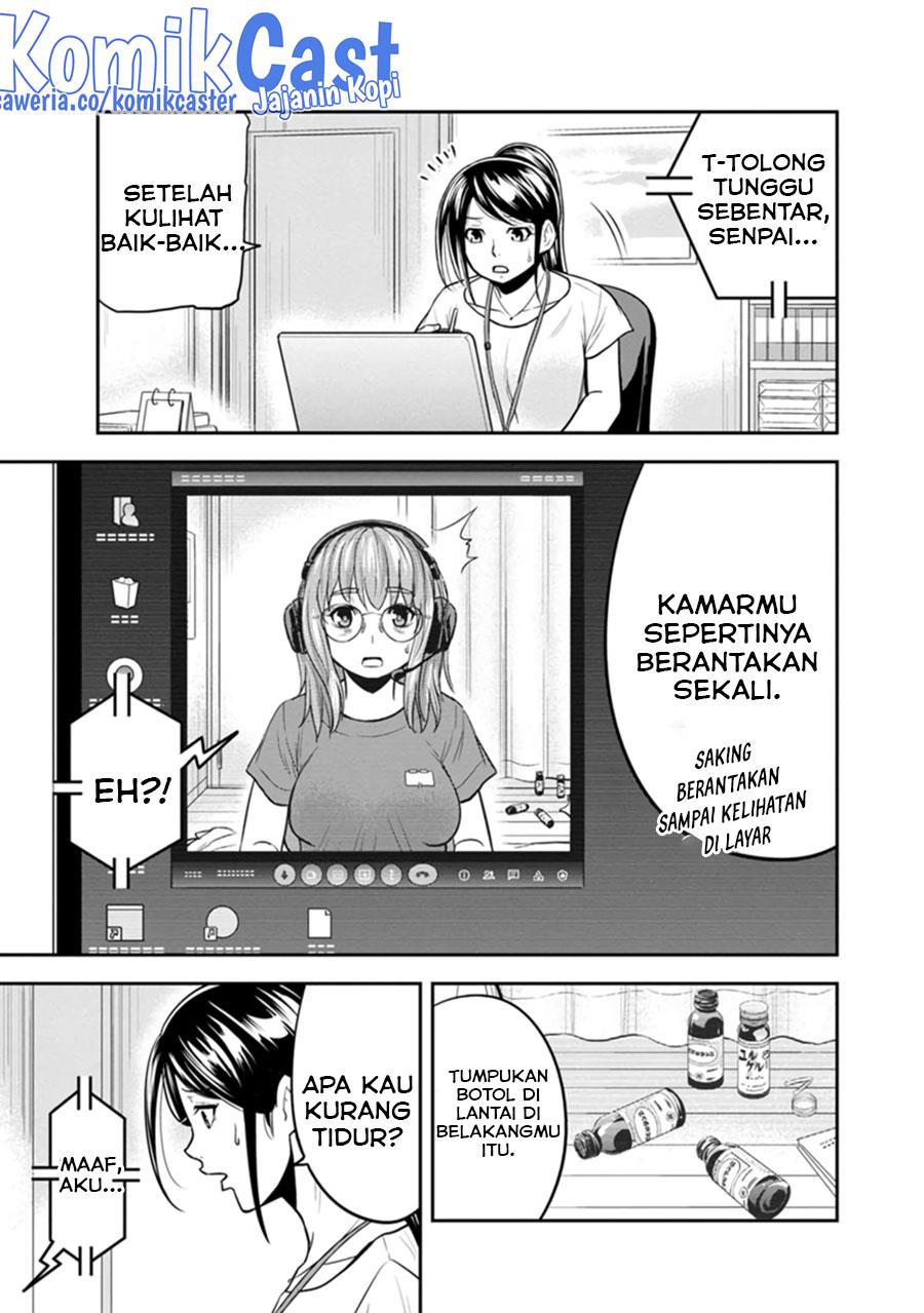Orenchi ni Kita Onna Kishi to: Inakagurashi suru Koto ni Natta Ken Chap 114 - Next Chap 115