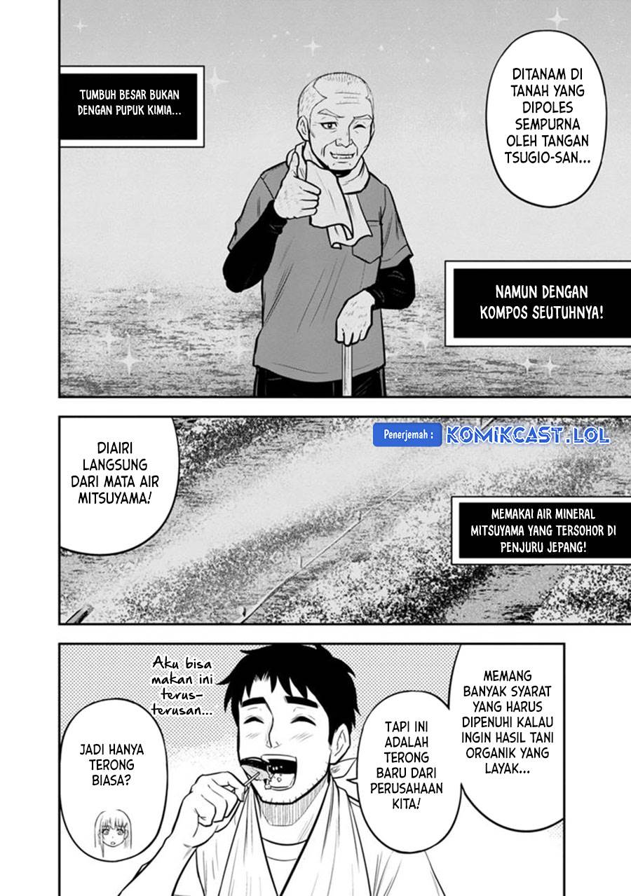 Orenchi ni Kita Onna Kishi to: Inakagurashi suru Koto ni Natta Ken Chap 115 - Next Chap 116