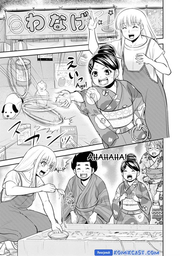 Orenchi ni Kita Onna Kishi to: Inakagurashi suru Koto ni Natta Ken Chap 116 - Next Chap 117