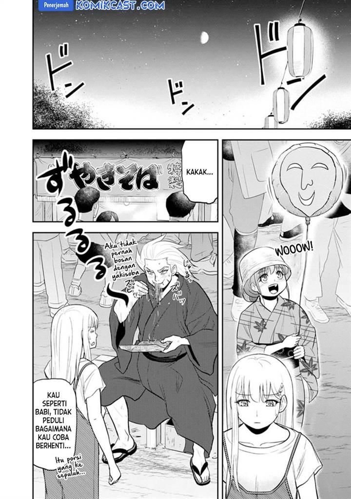 Orenchi ni Kita Onna Kishi to: Inakagurashi suru Koto ni Natta Ken Chap 116 - Next Chap 117