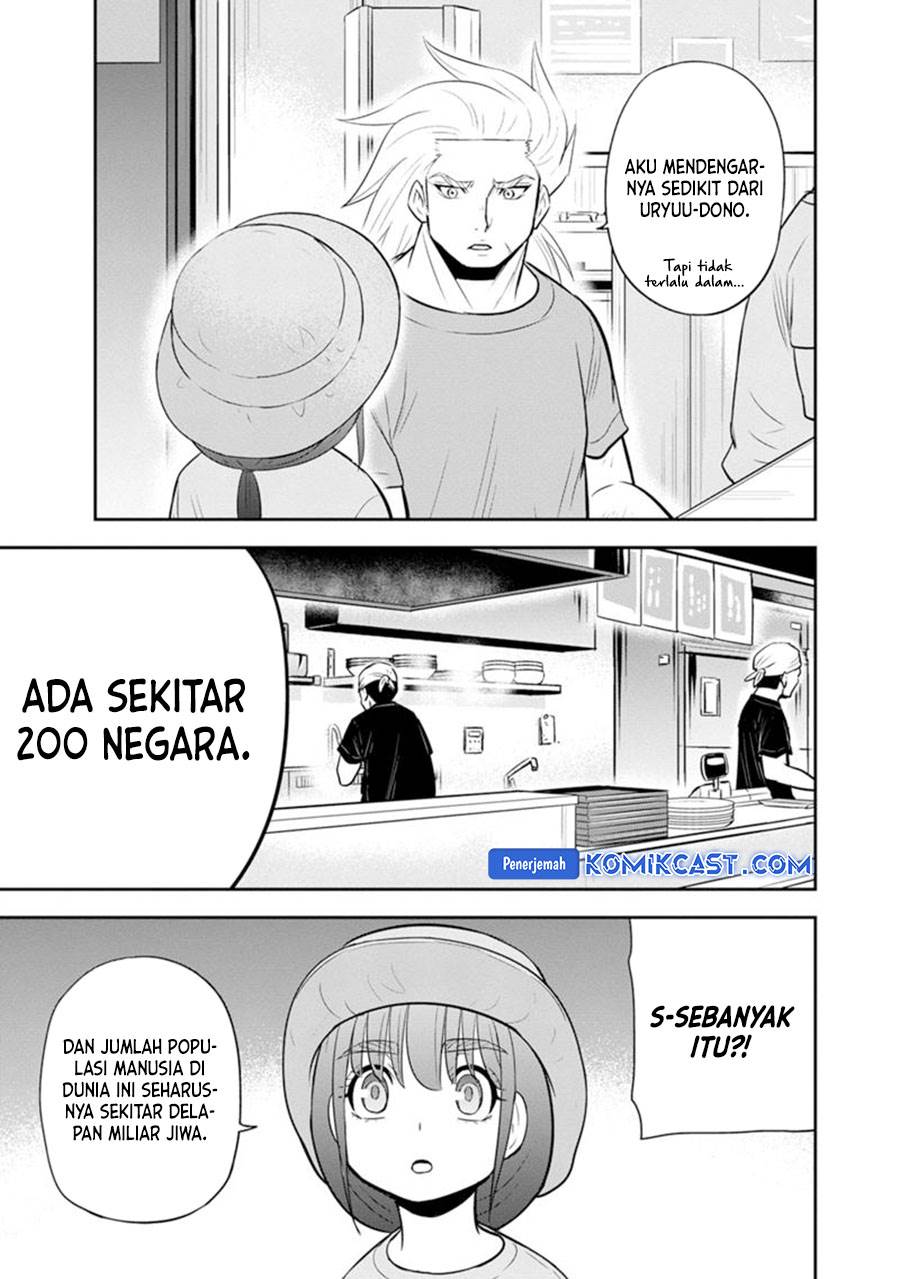 Orenchi ni Kita Onna Kishi to: Inakagurashi suru Koto ni Natta Ken Chap 117 - Next Chap 118