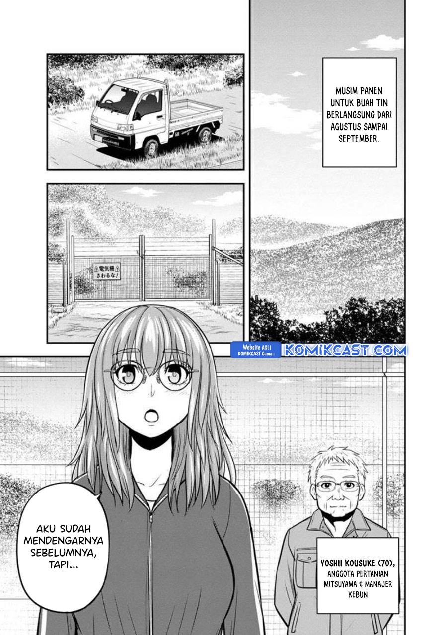 Orenchi ni Kita Onna Kishi to: Inakagurashi suru Koto ni Natta Ken Chap 128 - Next Chap 129