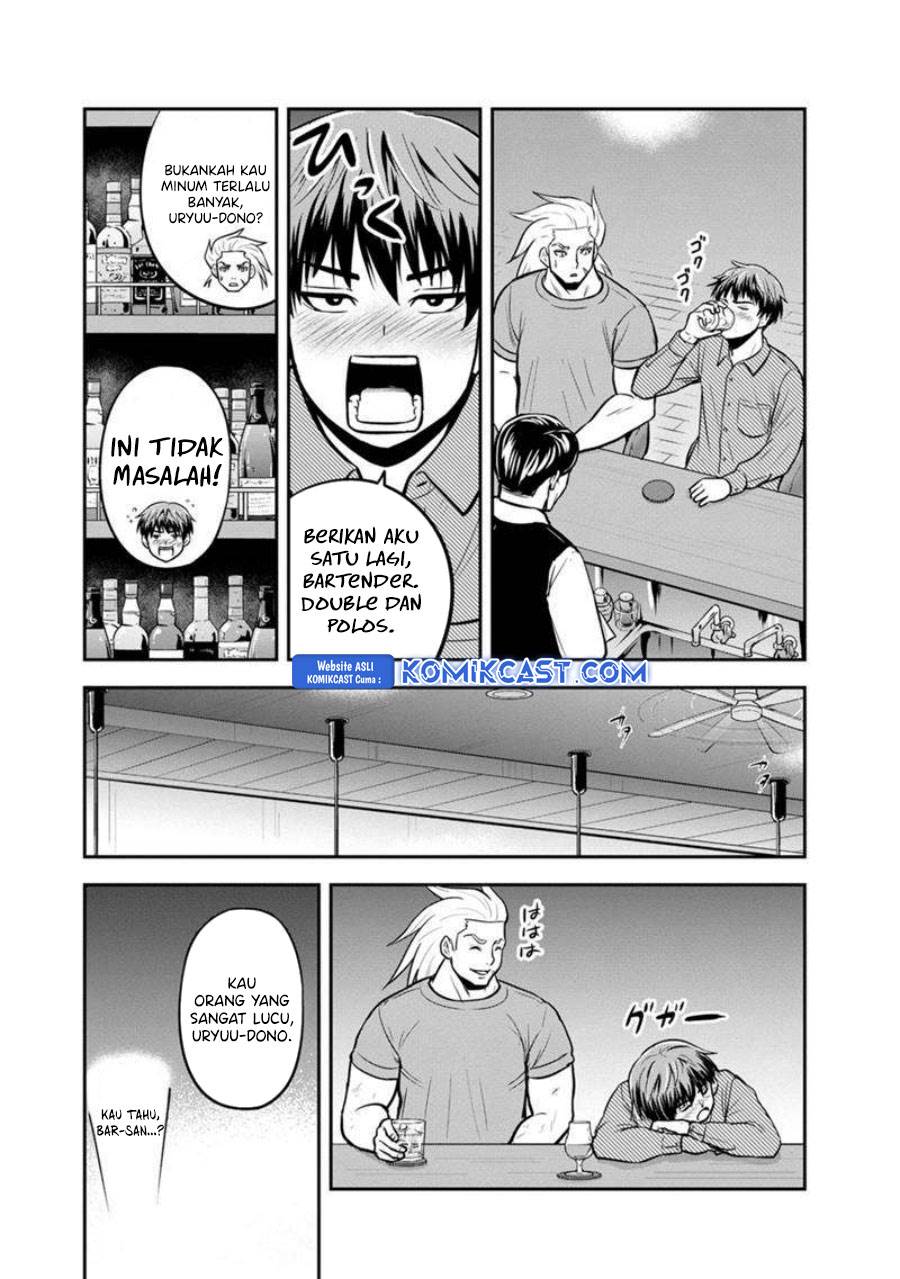 Orenchi ni Kita Onna Kishi to: Inakagurashi suru Koto ni Natta Ken Chap 129 - Next Chap 130