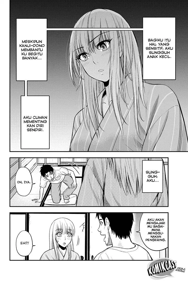 Orenchi ni Kita Onna Kishi to: Inakagurashi suru Koto ni Natta Ken Chap 12 - Next Chap 13