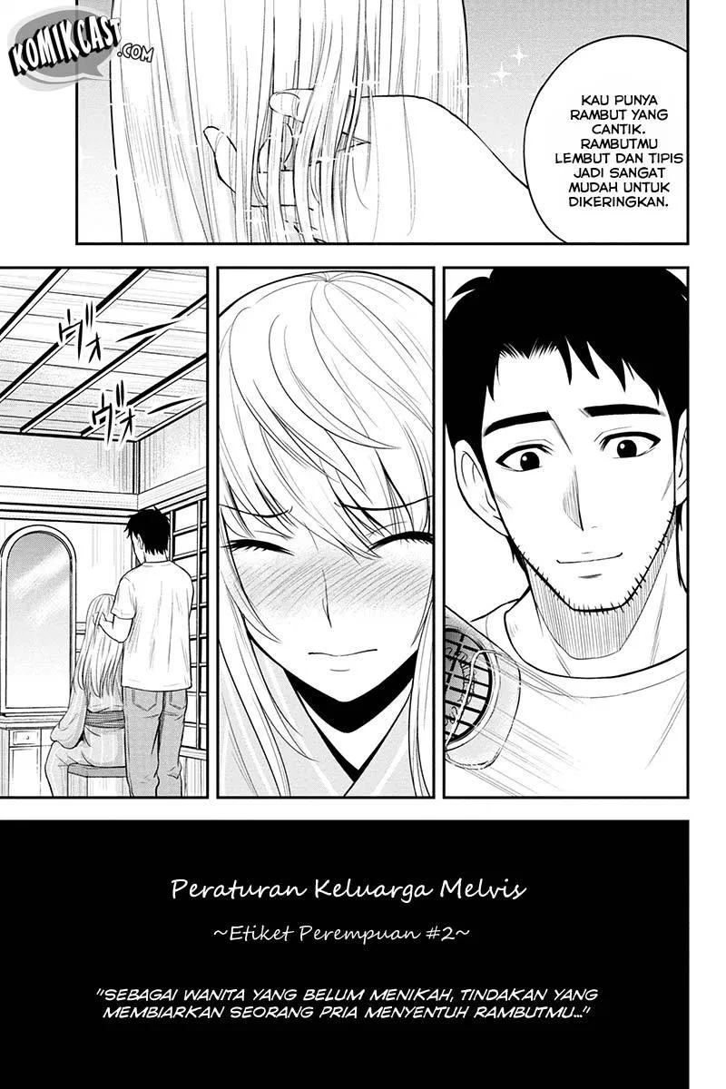 Orenchi ni Kita Onna Kishi to: Inakagurashi suru Koto ni Natta Ken Chap 12 - Next Chap 13