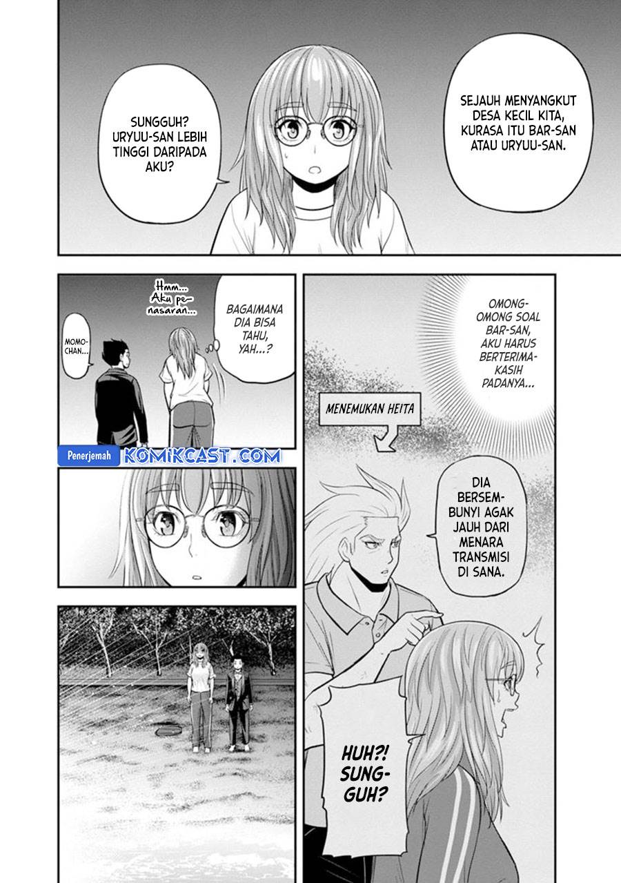 Orenchi ni Kita Onna Kishi to: Inakagurashi suru Koto ni Natta Ken Chap 120 - Next Chap 121