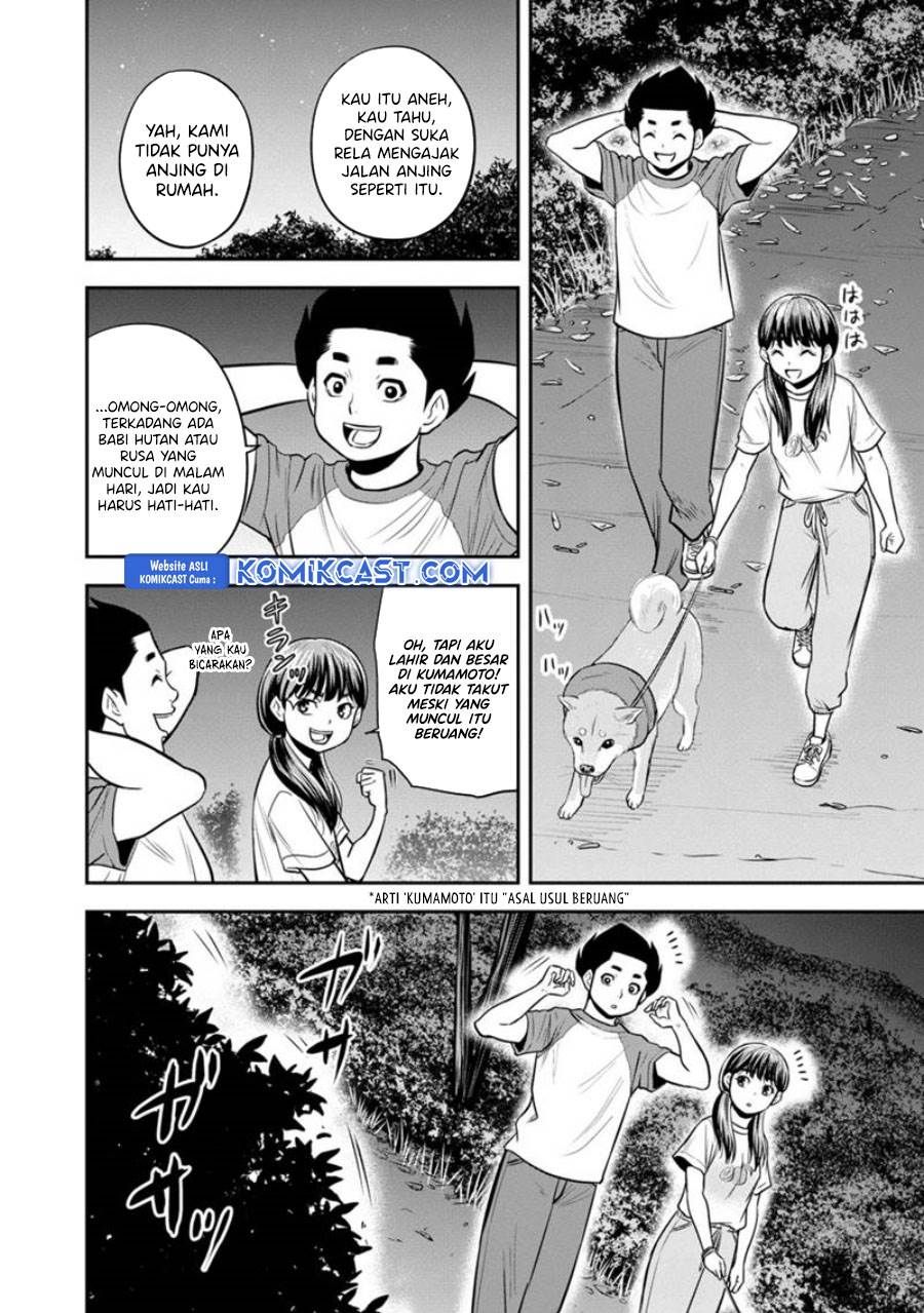 Orenchi ni Kita Onna Kishi to: Inakagurashi suru Koto ni Natta Ken Chap 123 - Next Chap 124