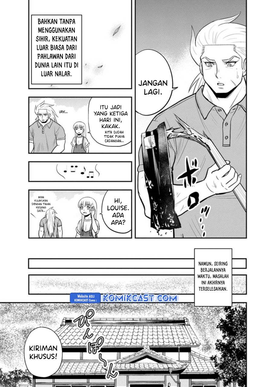 Orenchi ni Kita Onna Kishi to: Inakagurashi suru Koto ni Natta Ken Chap 123 - Next Chap 124
