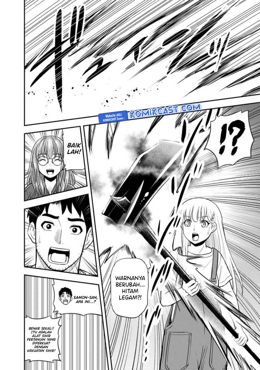 Orenchi ni Kita Onna Kishi to: Inakagurashi suru Koto ni Natta Ken Chap 123 - Next Chap 124