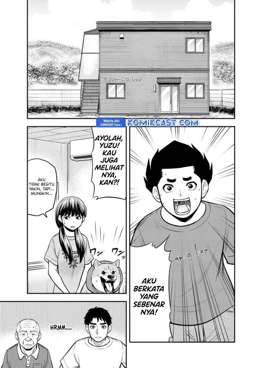 Orenchi ni Kita Onna Kishi to: Inakagurashi suru Koto ni Natta Ken Chap 124 - Next Chap 125