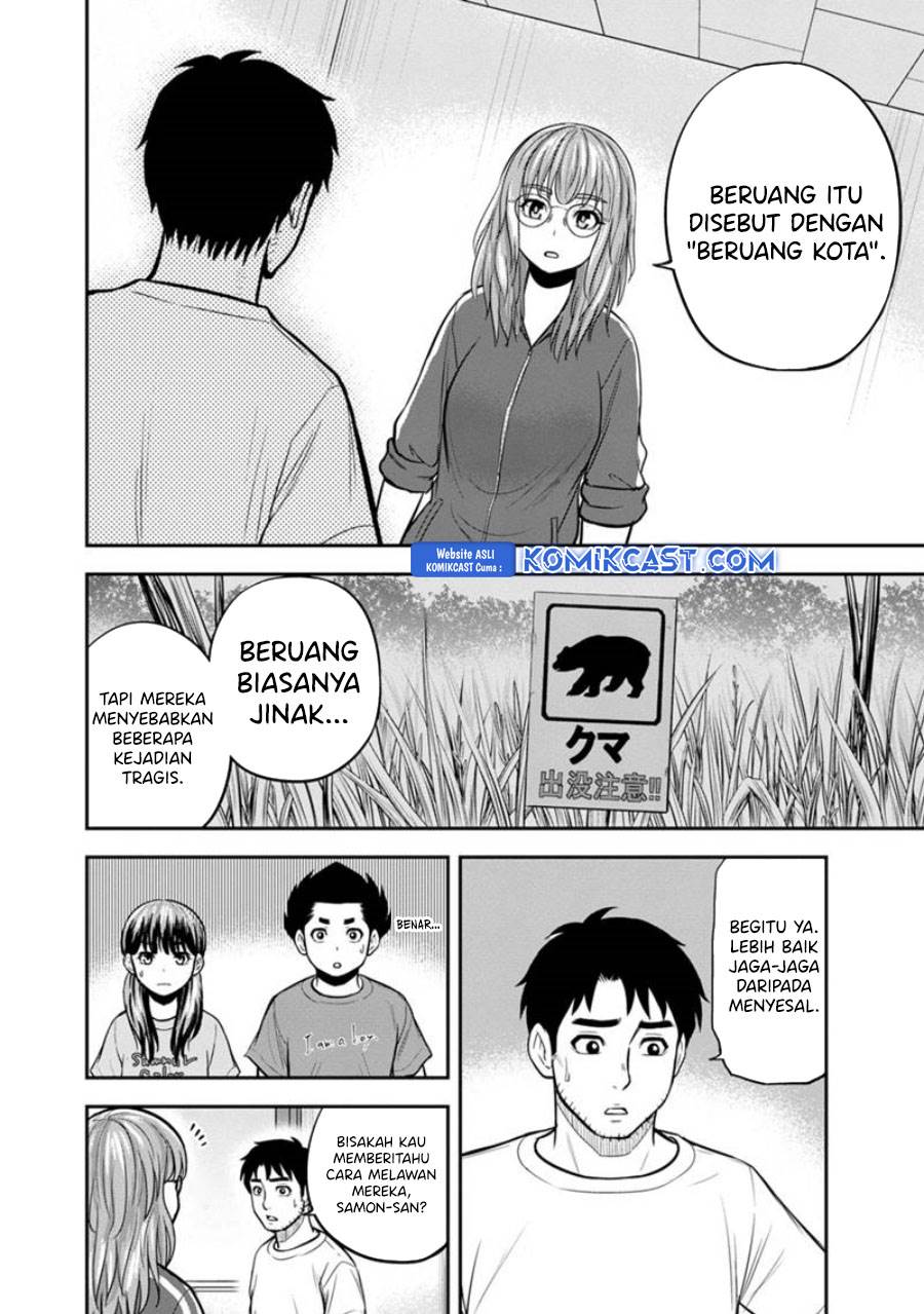 Orenchi ni Kita Onna Kishi to: Inakagurashi suru Koto ni Natta Ken Chap 124 - Next Chap 125