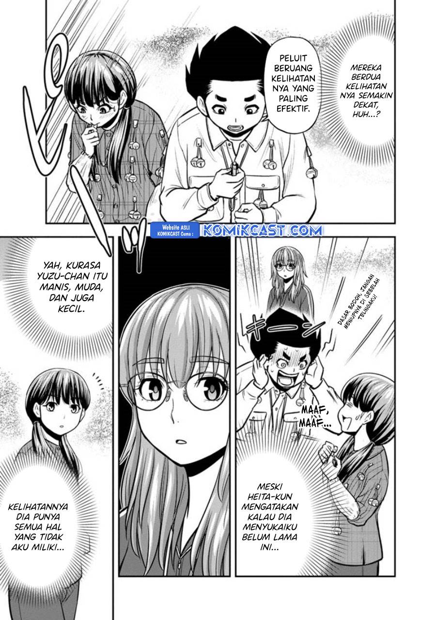 Orenchi ni Kita Onna Kishi to: Inakagurashi suru Koto ni Natta Ken Chap 124 - Next Chap 125