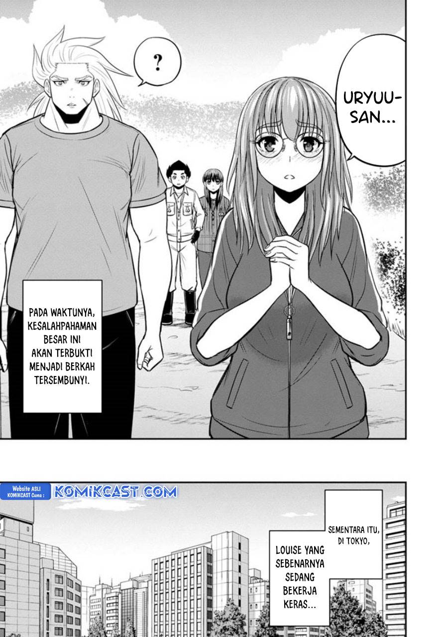Orenchi ni Kita Onna Kishi to: Inakagurashi suru Koto ni Natta Ken Chap 125 - Next Chap 126
