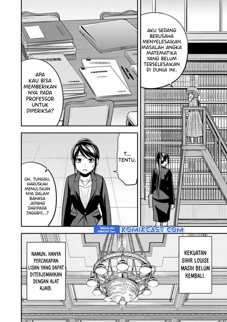 Orenchi ni Kita Onna Kishi to: Inakagurashi suru Koto ni Natta Ken Chap 125 - Next Chap 126