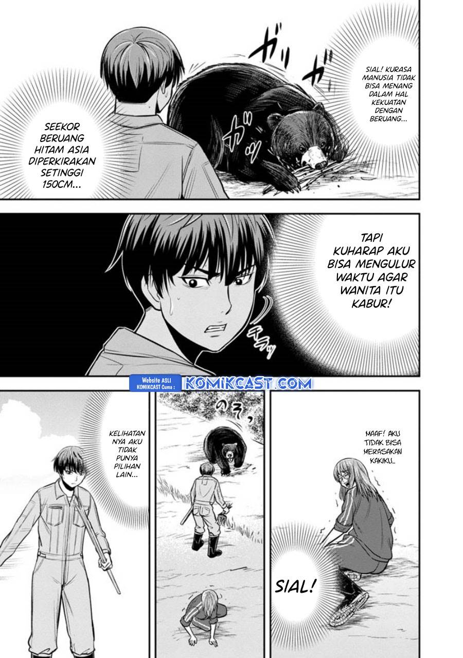 Orenchi ni Kita Onna Kishi to: Inakagurashi suru Koto ni Natta Ken Chap 125 - Next Chap 126