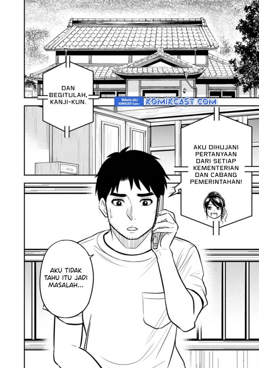 Orenchi ni Kita Onna Kishi to: Inakagurashi suru Koto ni Natta Ken Chap 126 - Next Chap 127