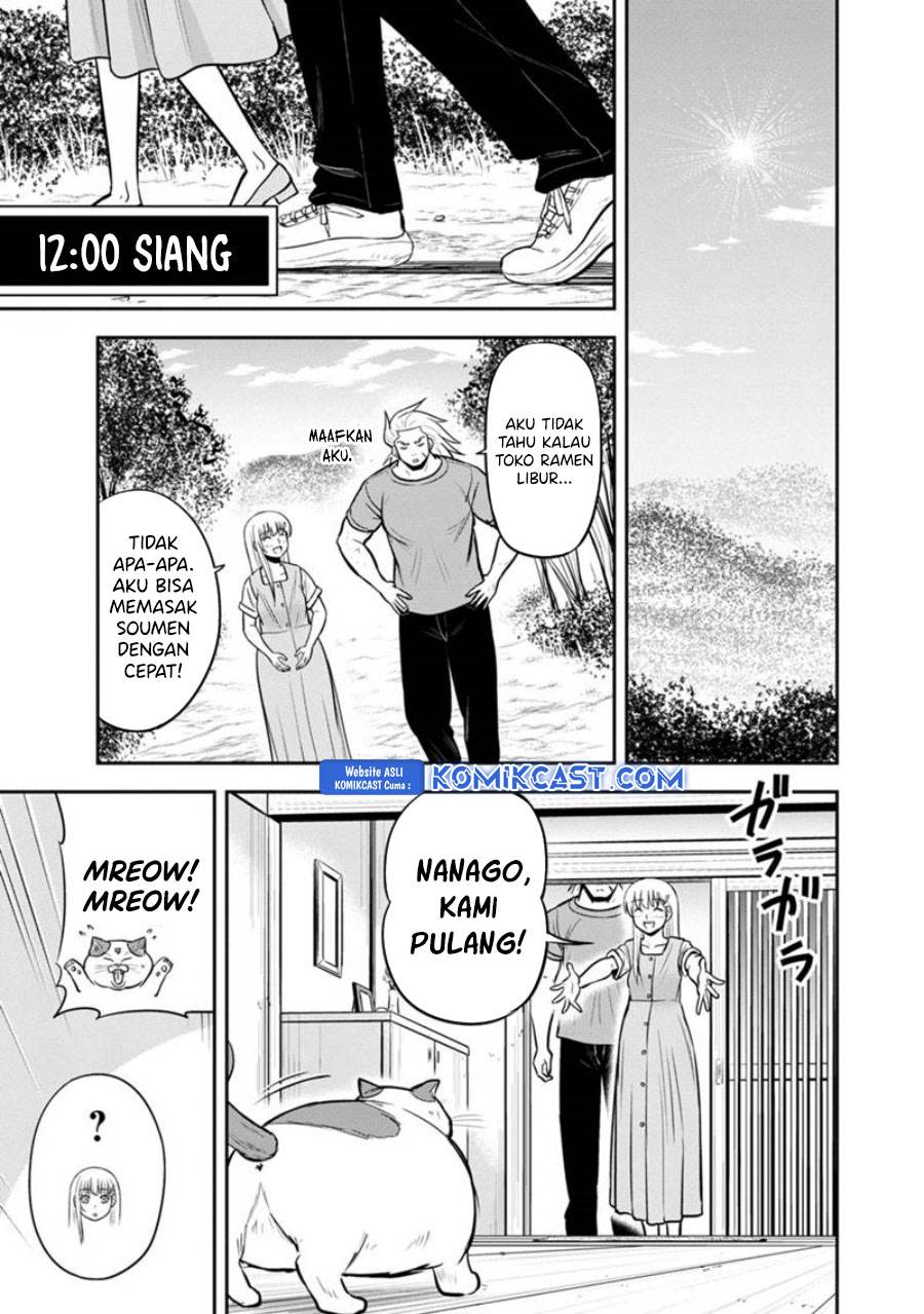 Orenchi ni Kita Onna Kishi to: Inakagurashi suru Koto ni Natta Ken Chap 127 - Next Chap 128