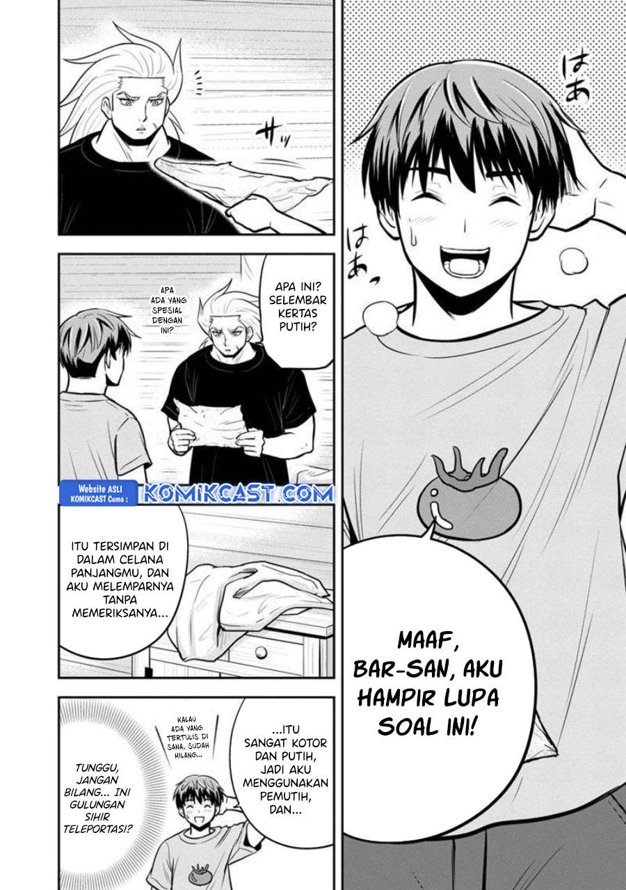 Orenchi ni Kita Onna Kishi to: Inakagurashi suru Koto ni Natta Ken Chap 138 - Next Chap 139