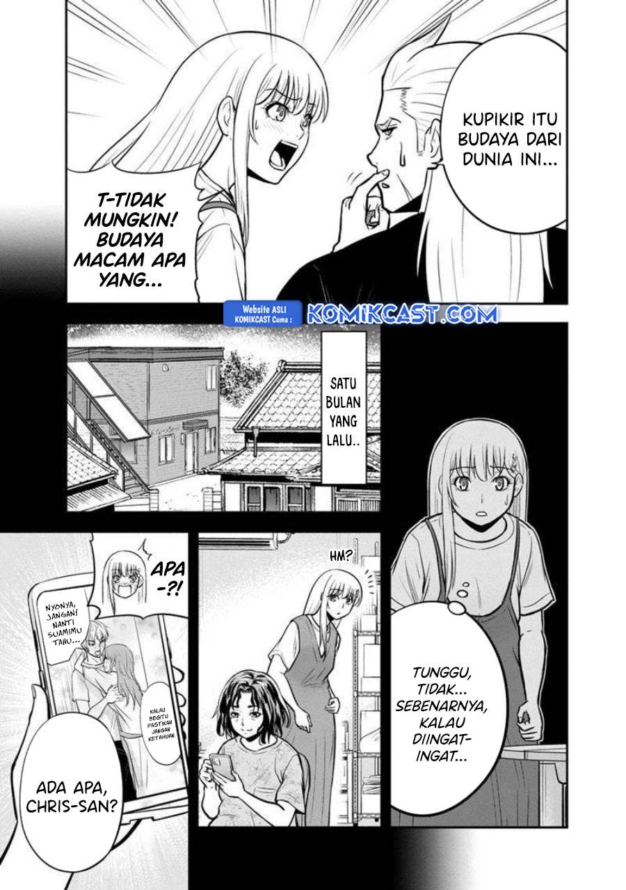 Orenchi ni Kita Onna Kishi to: Inakagurashi suru Koto ni Natta Ken Chap 139 - Next Chap 140