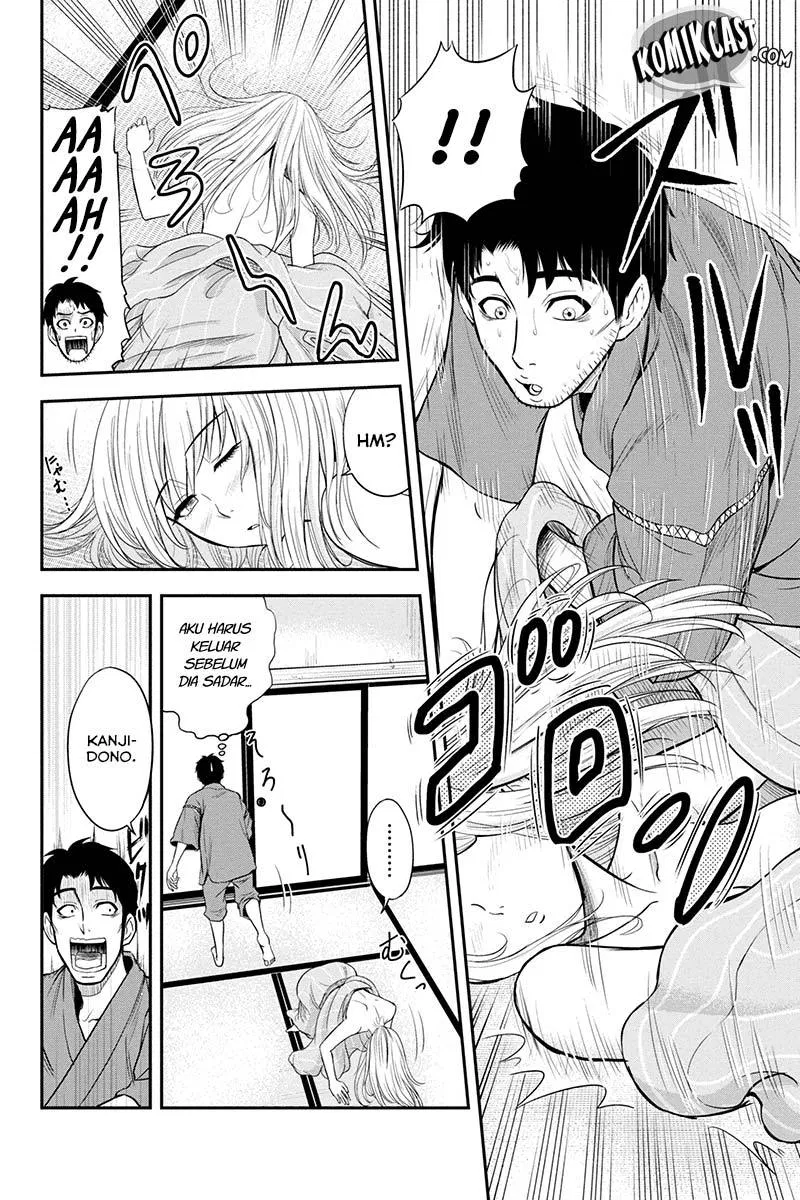 Orenchi ni Kita Onna Kishi to: Inakagurashi suru Koto ni Natta Ken Chap 13 - Next Chap 14